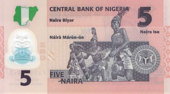 5 Naira 2020